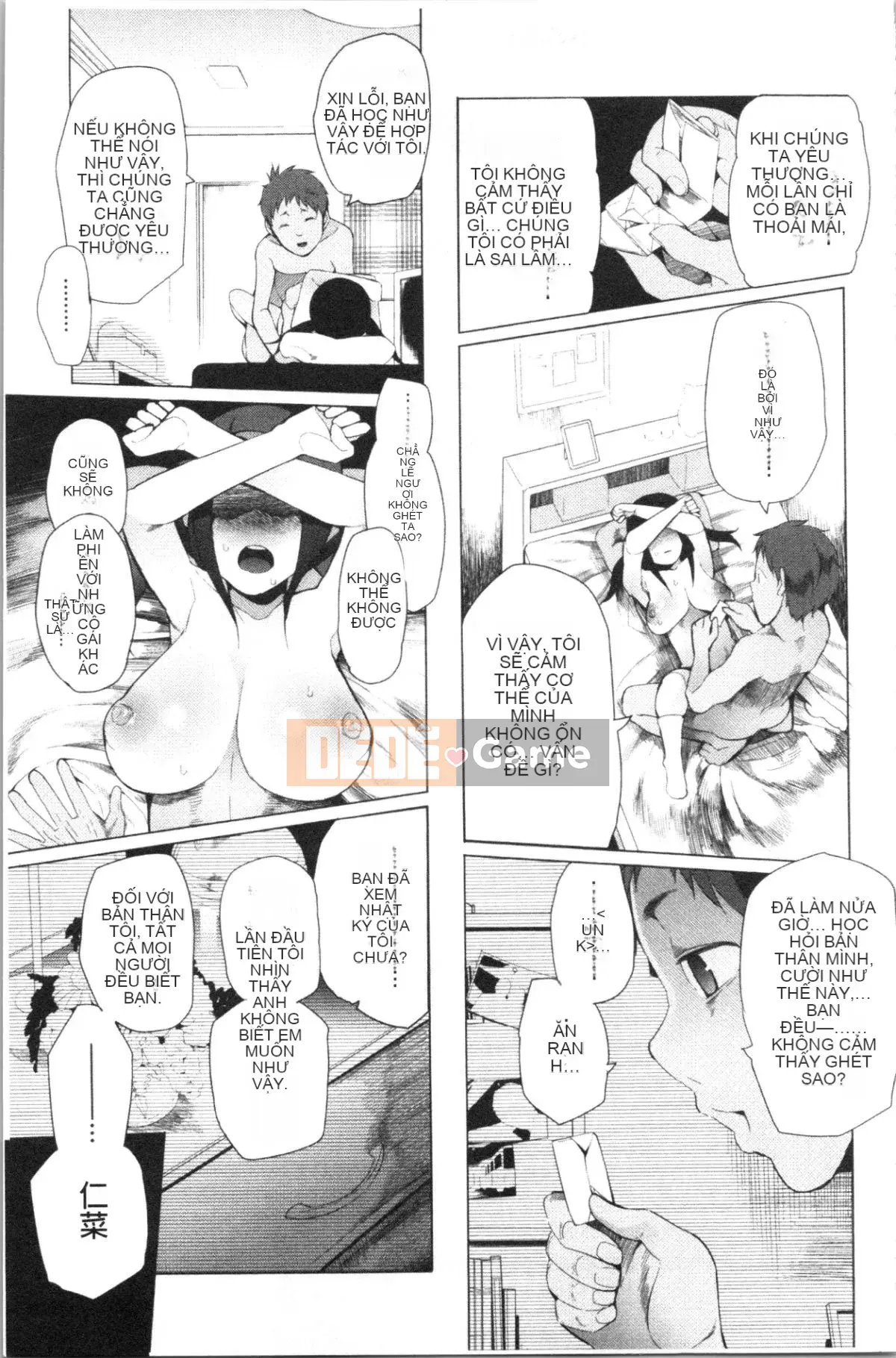 [4K Hanhua][Kawasaki Naotaka] Tôi sẽ theo bạn!