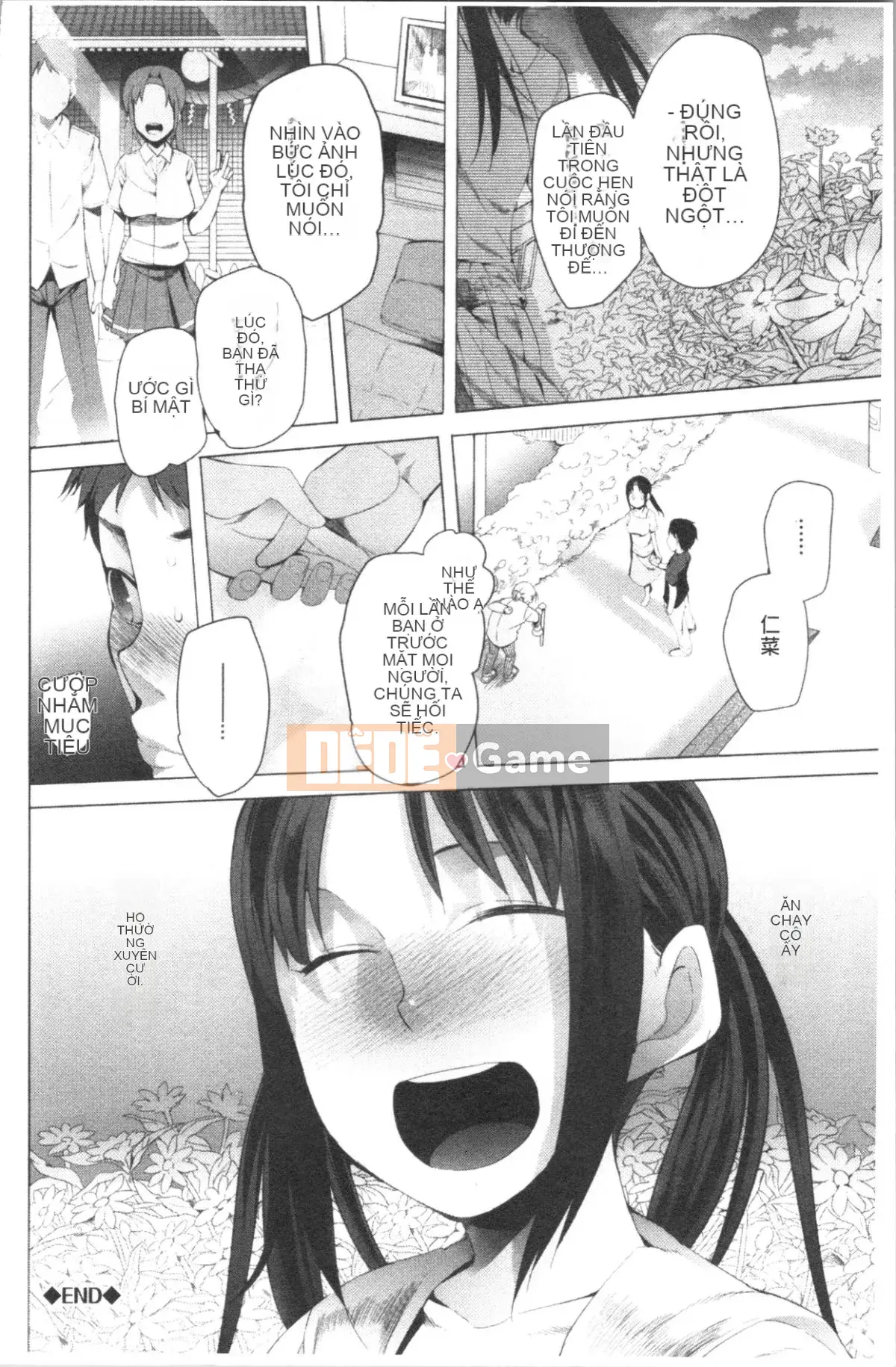 [4K Hanhua][Kawasaki Naotaka] Tôi sẽ theo bạn!