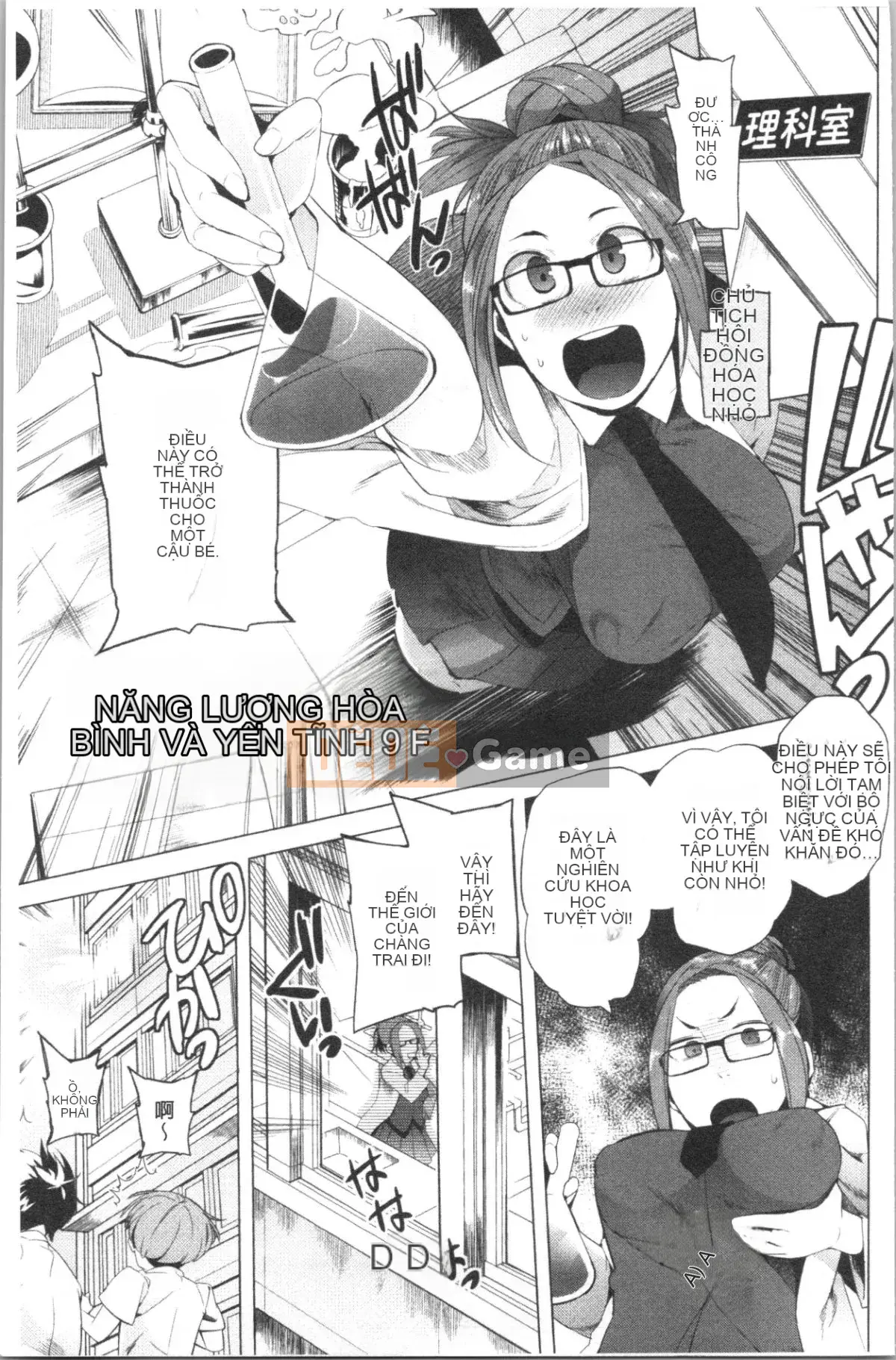 [4K Hanhua][Kawasaki Naotaka] Tôi sẽ theo bạn!