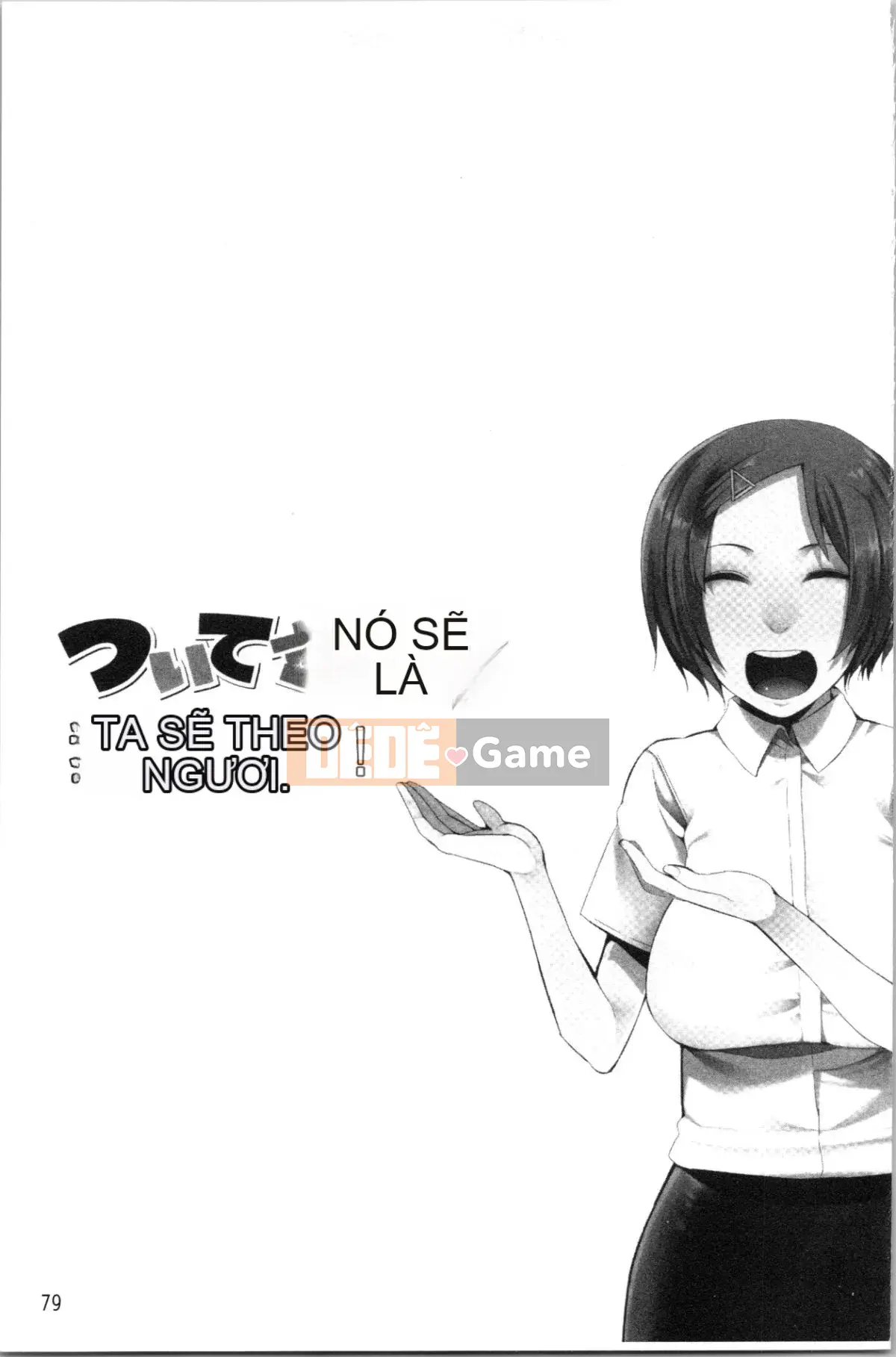 [4K Hanhua][Kawasaki Naotaka] Tôi sẽ theo bạn!