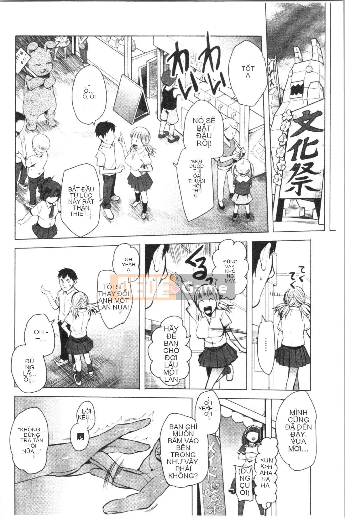 [4K Hanhua][Kawasaki Naotaka] Tôi sẽ theo bạn!