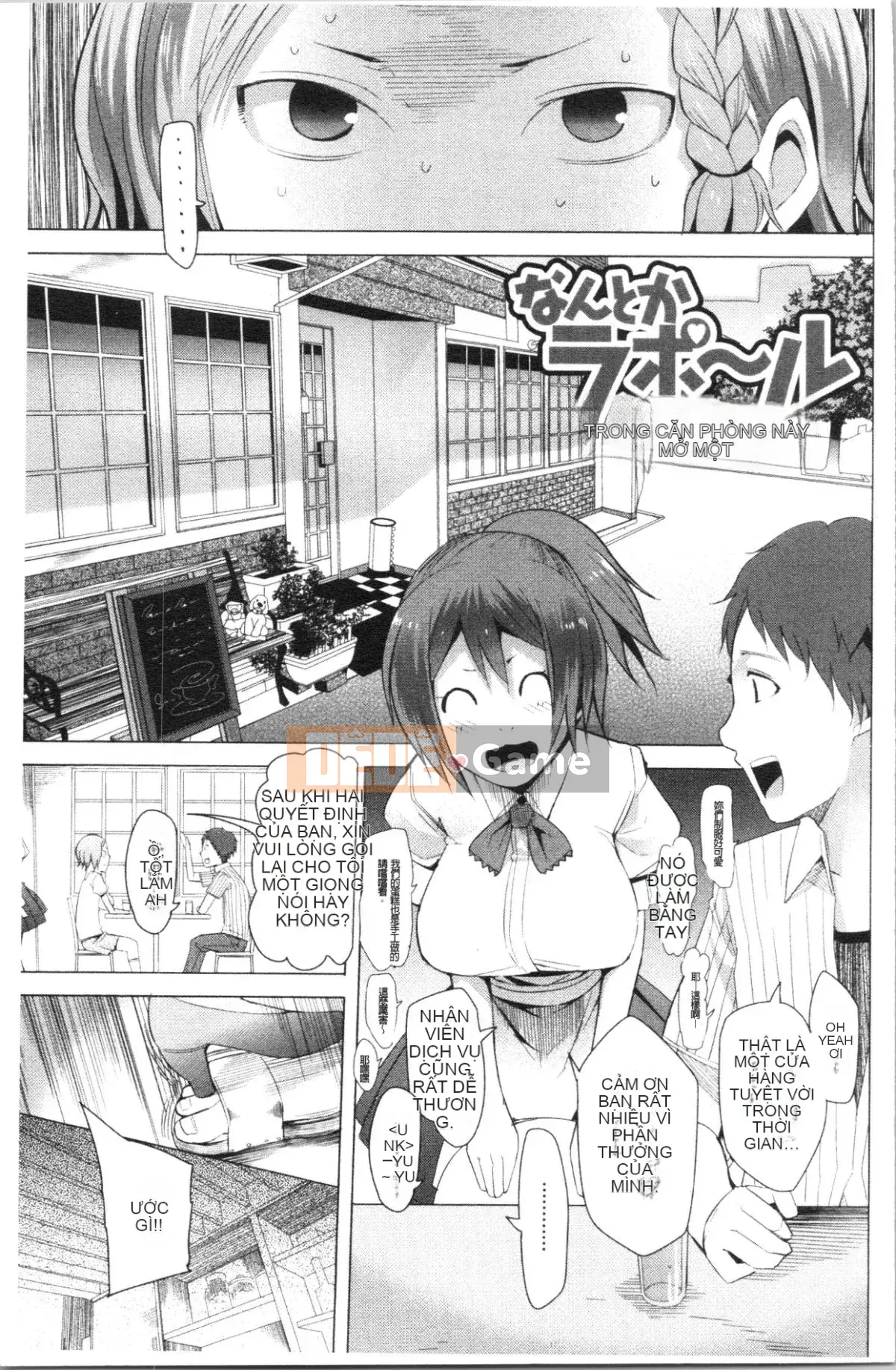 [4K Hanhua][Kawasaki Naotaka] Tôi sẽ theo bạn!