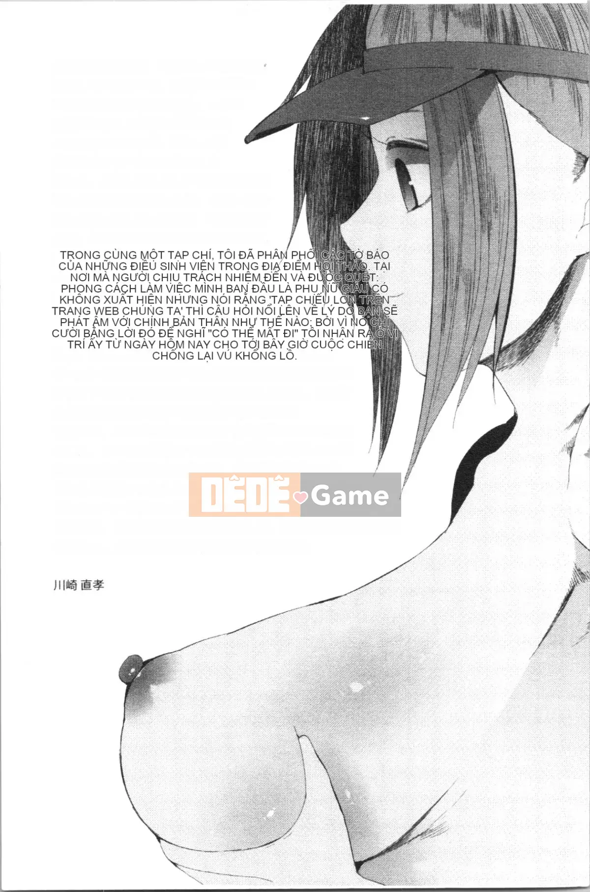 [4K Hanhua][Kawasaki Naotaka] Tôi sẽ theo bạn!