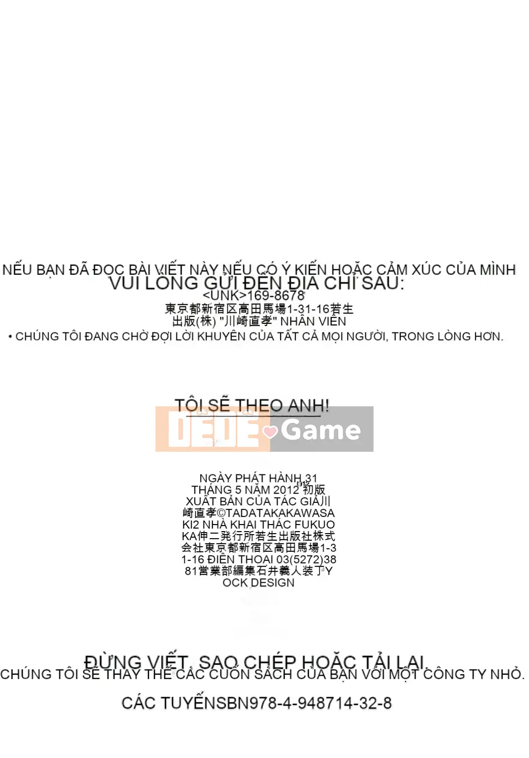 [4K Hanhua][Kawasaki Naotaka] Tôi sẽ theo bạn!