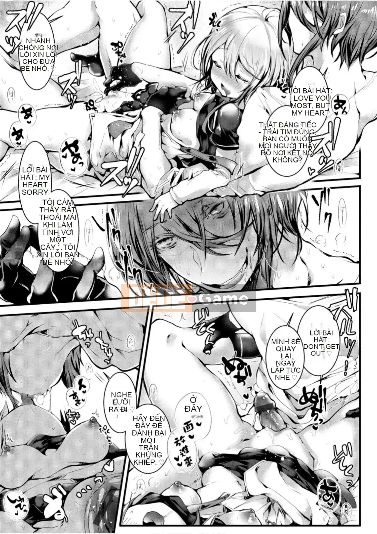 Tình yêu như chất lỏng chảy không ngừng [Dokudenpa] Yodare Ecchi [Tiếng Trung] [Kỹ thuật số]