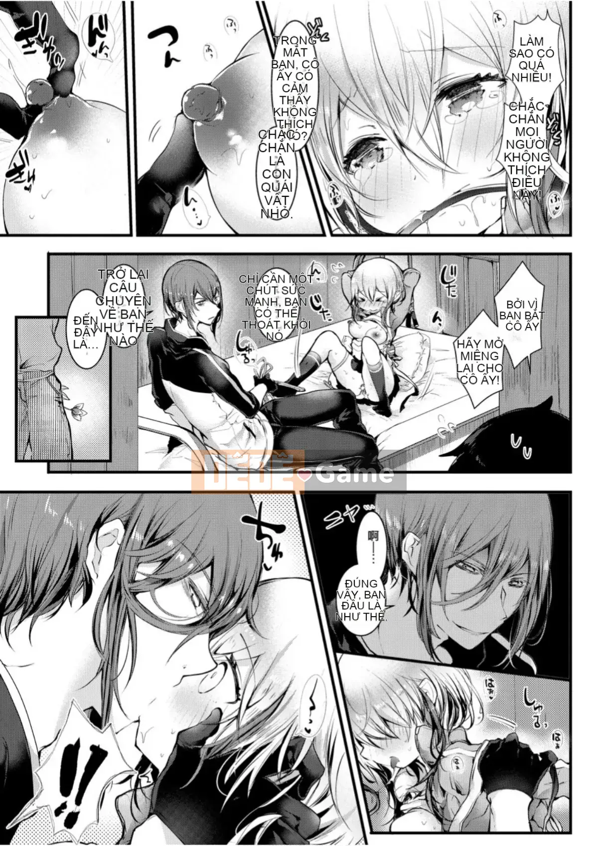 Tình yêu như chất lỏng chảy không ngừng [Dokudenpa] Yodare Ecchi [Tiếng Trung] [Kỹ thuật số]