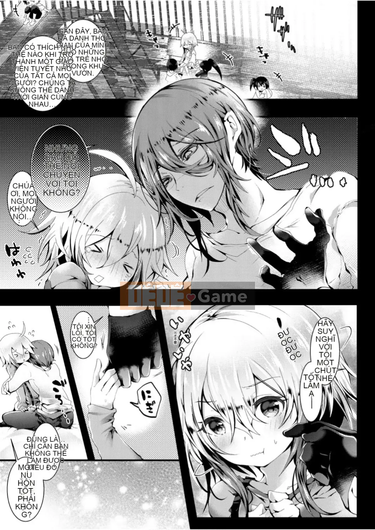 Tình yêu như chất lỏng chảy không ngừng [Dokudenpa] Yodare Ecchi [Tiếng Trung] [Kỹ thuật số]