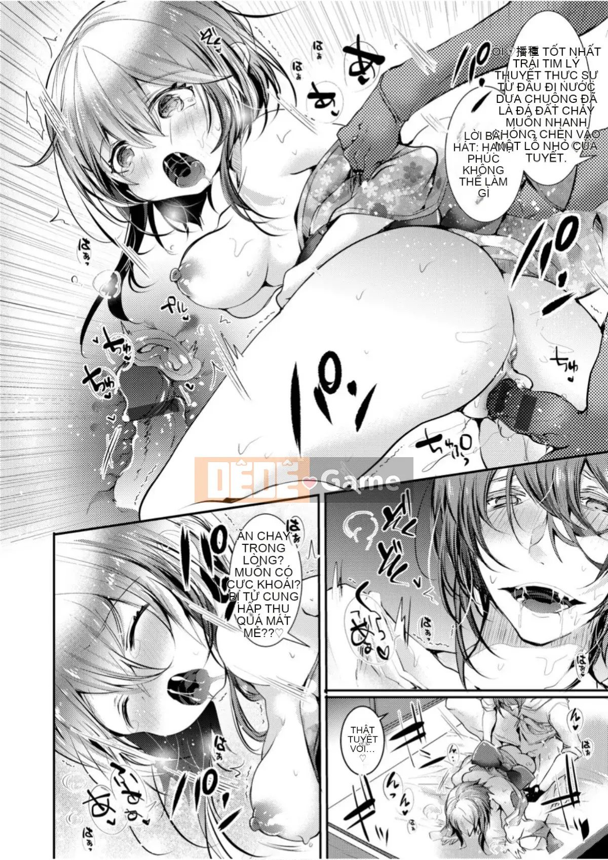 Tình yêu như chất lỏng chảy không ngừng [Dokudenpa] Yodare Ecchi [Tiếng Trung] [Kỹ thuật số]