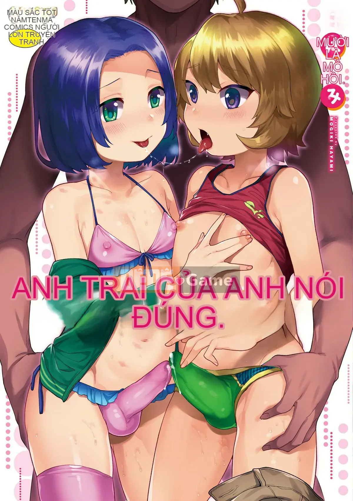 [Tohayami] Đúng như Onii-chan nói