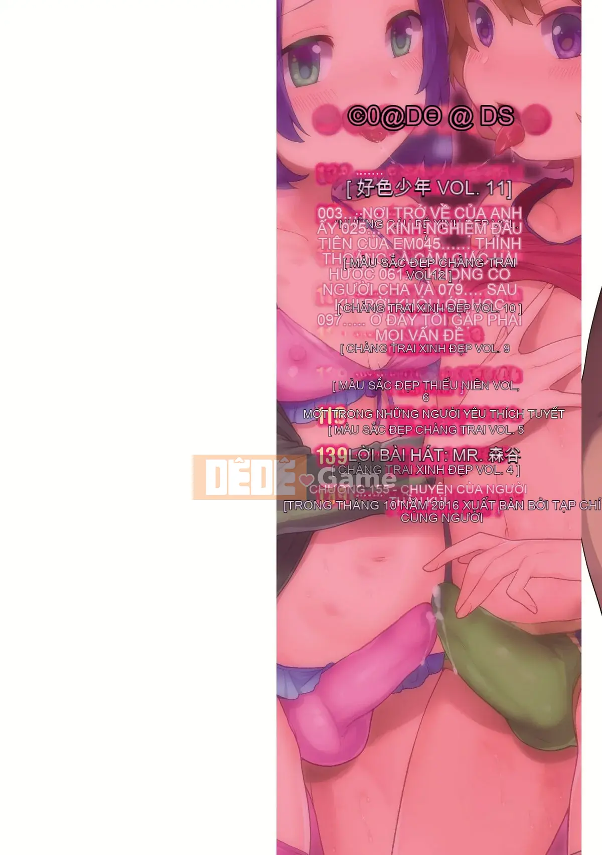 [Tohayami] Đúng như Onii-chan nói