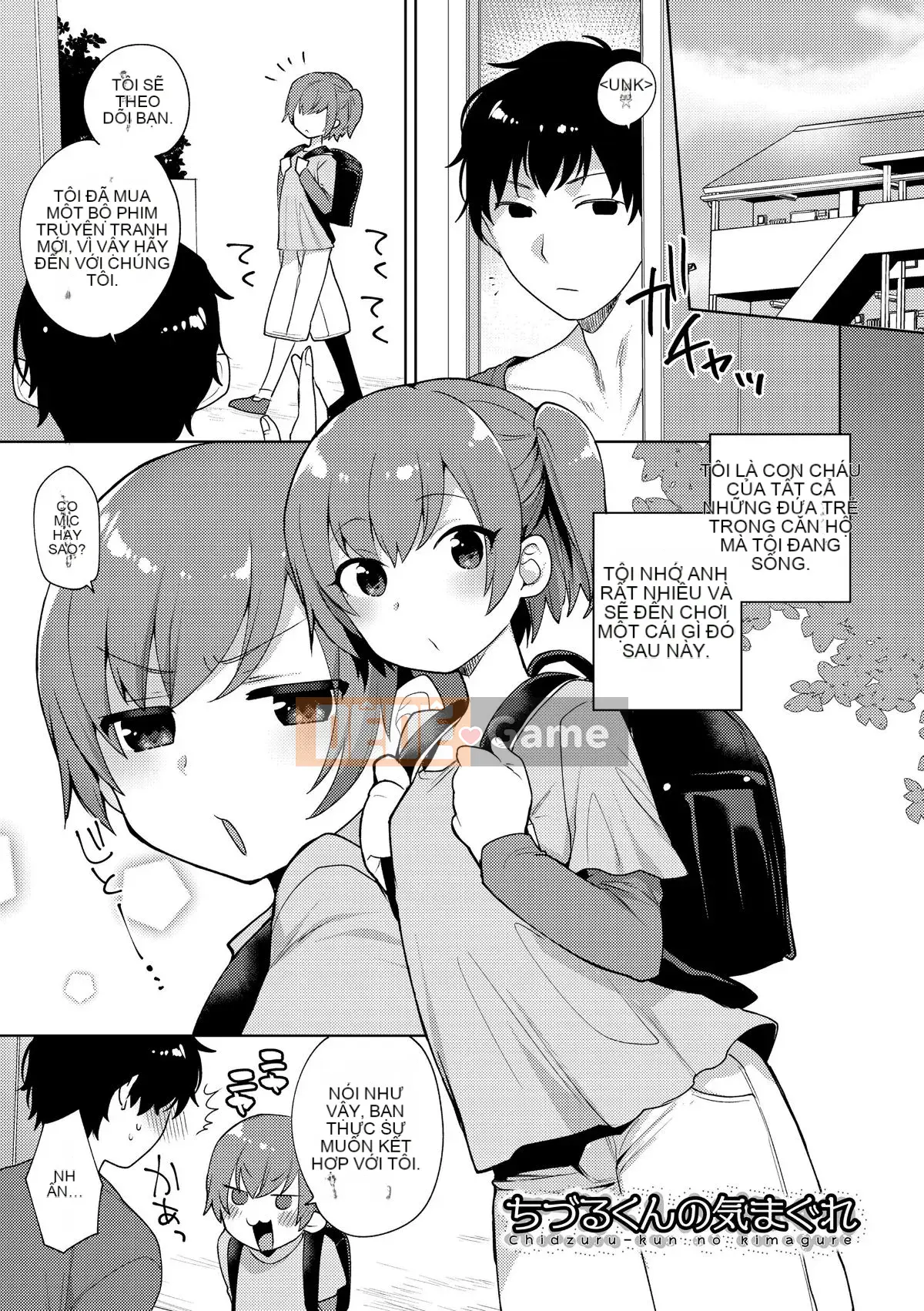 [Tohayami] Đúng như Onii-chan nói