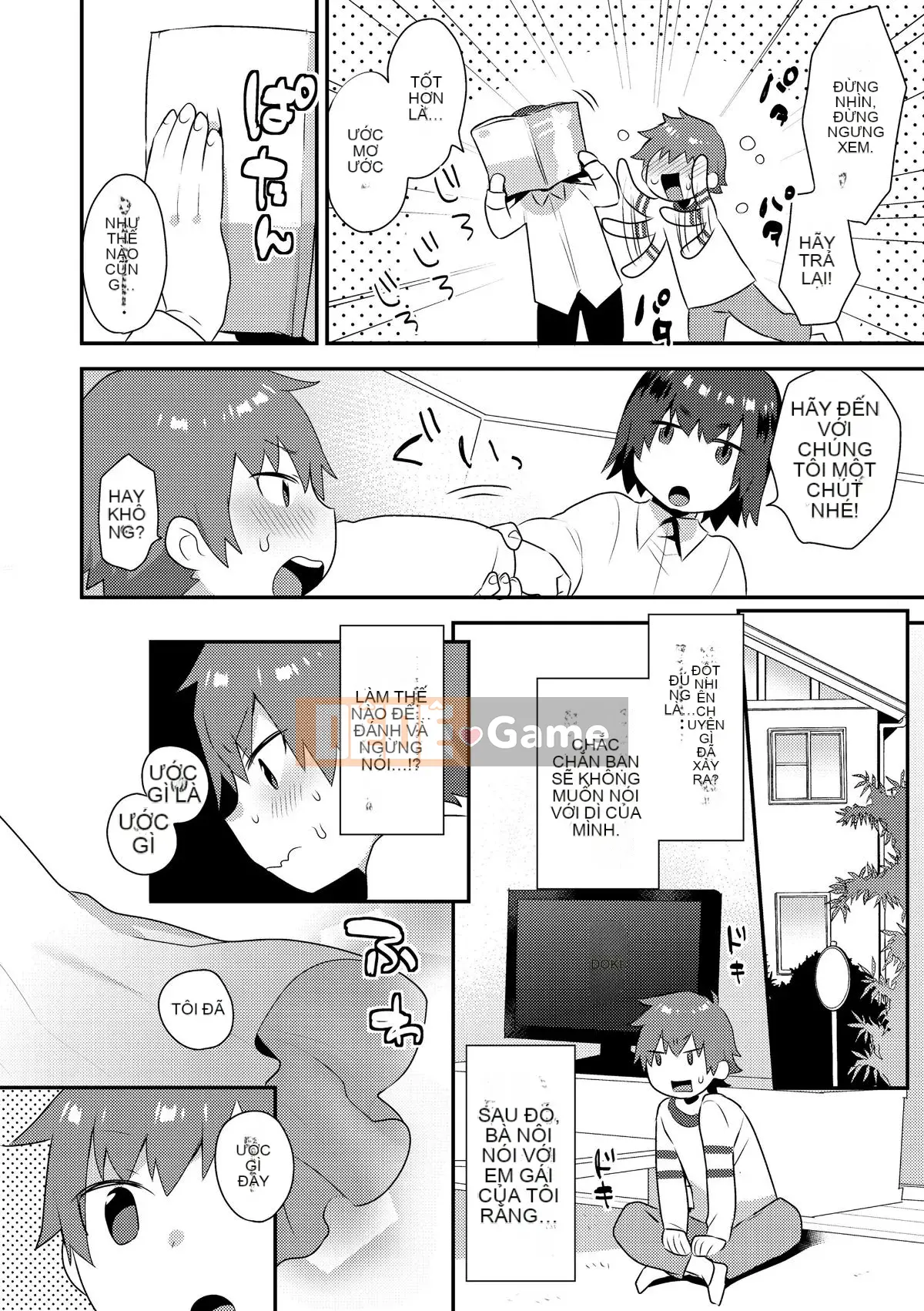 [Tohayami] Đúng như Onii-chan nói