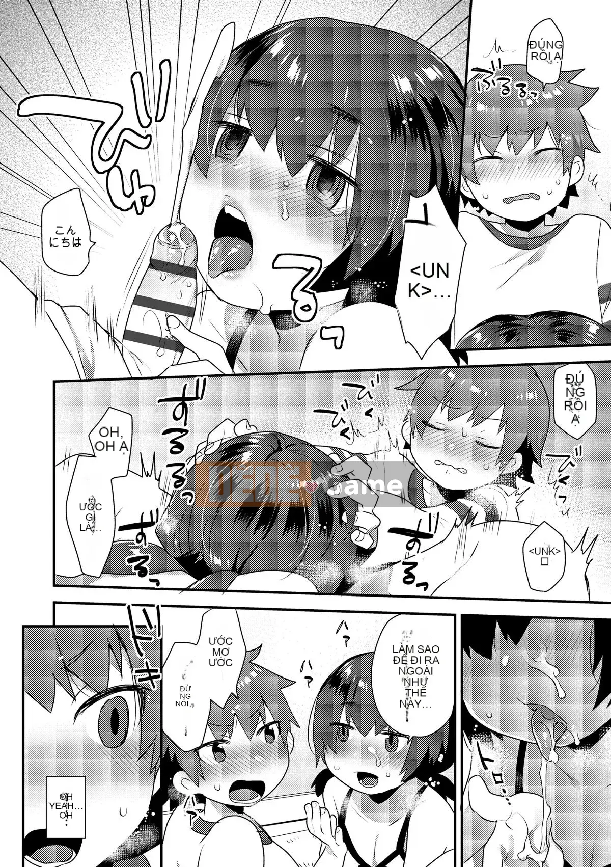 [Tohayami] Đúng như Onii-chan nói