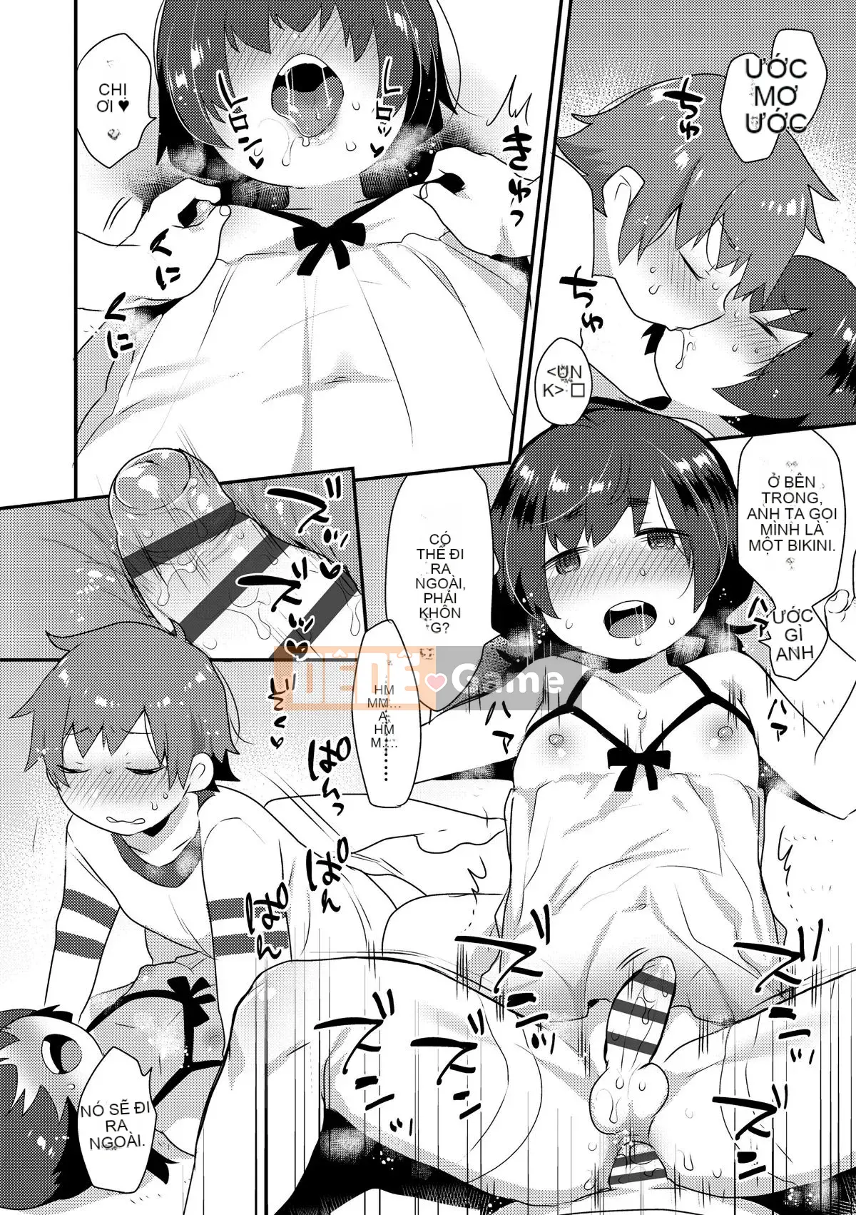 [Tohayami] Đúng như Onii-chan nói