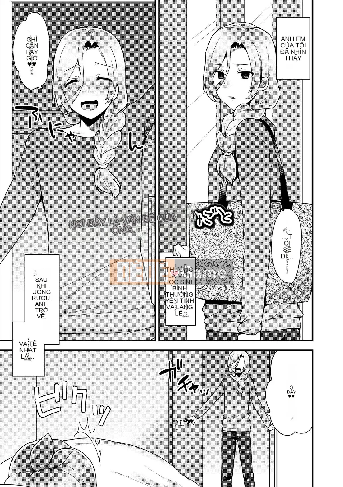 [Tohayami] Đúng như Onii-chan nói