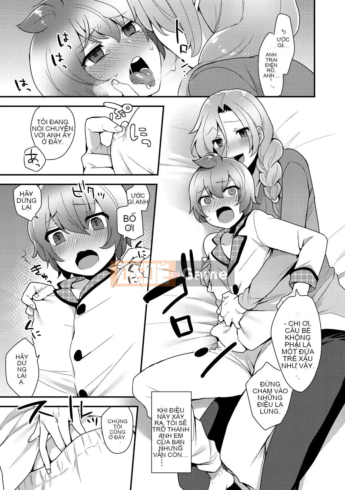 [Tohayami] Đúng như Onii-chan nói