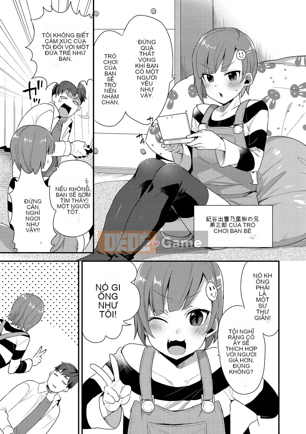 [Tohayami] Đúng như Onii-chan nói