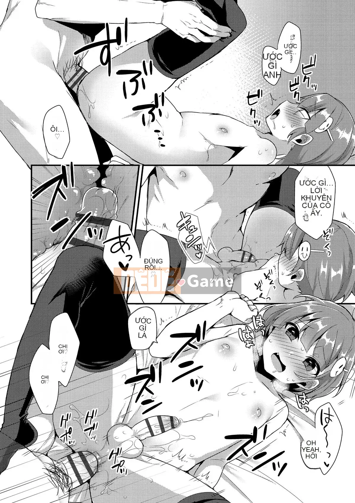 [Tohayami] Đúng như Onii-chan nói