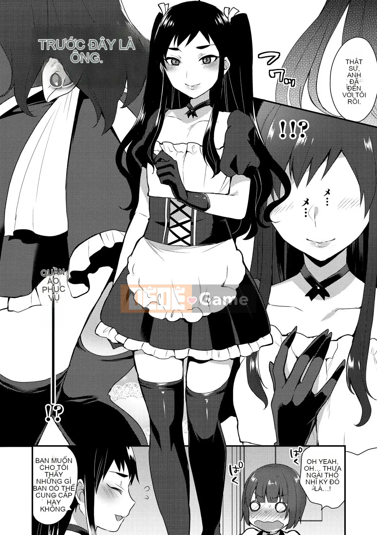 [Tohayami] Đúng như Onii-chan nói