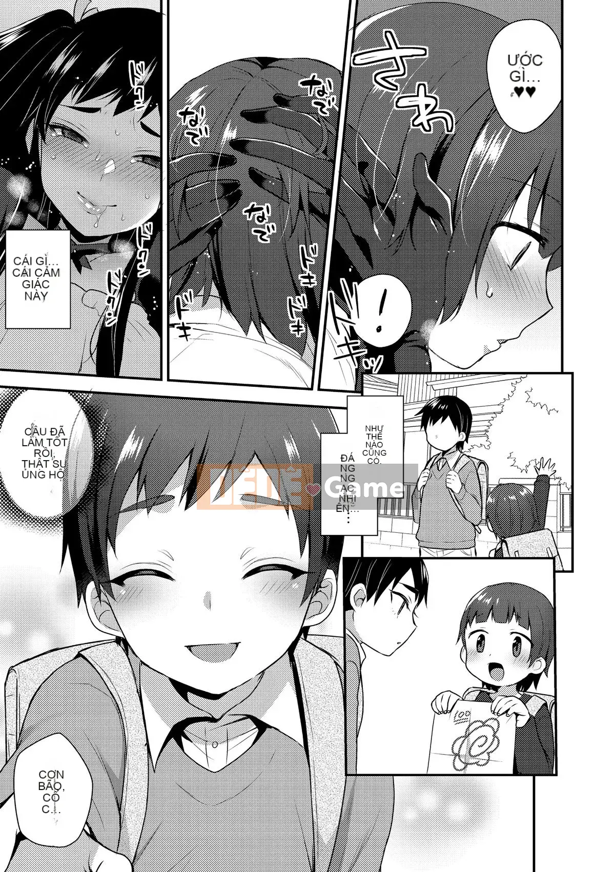 [Tohayami] Đúng như Onii-chan nói