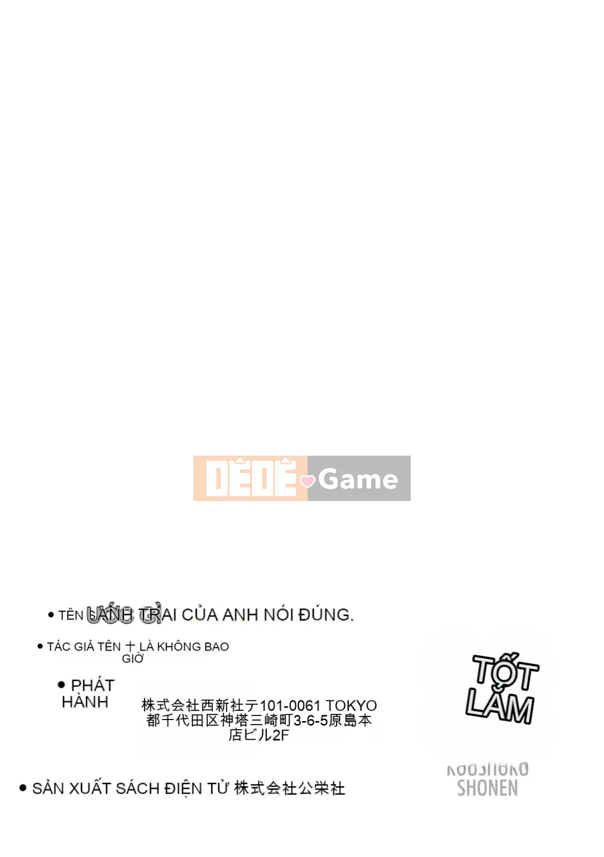 [Tohayami] Đúng như Onii-chan nói