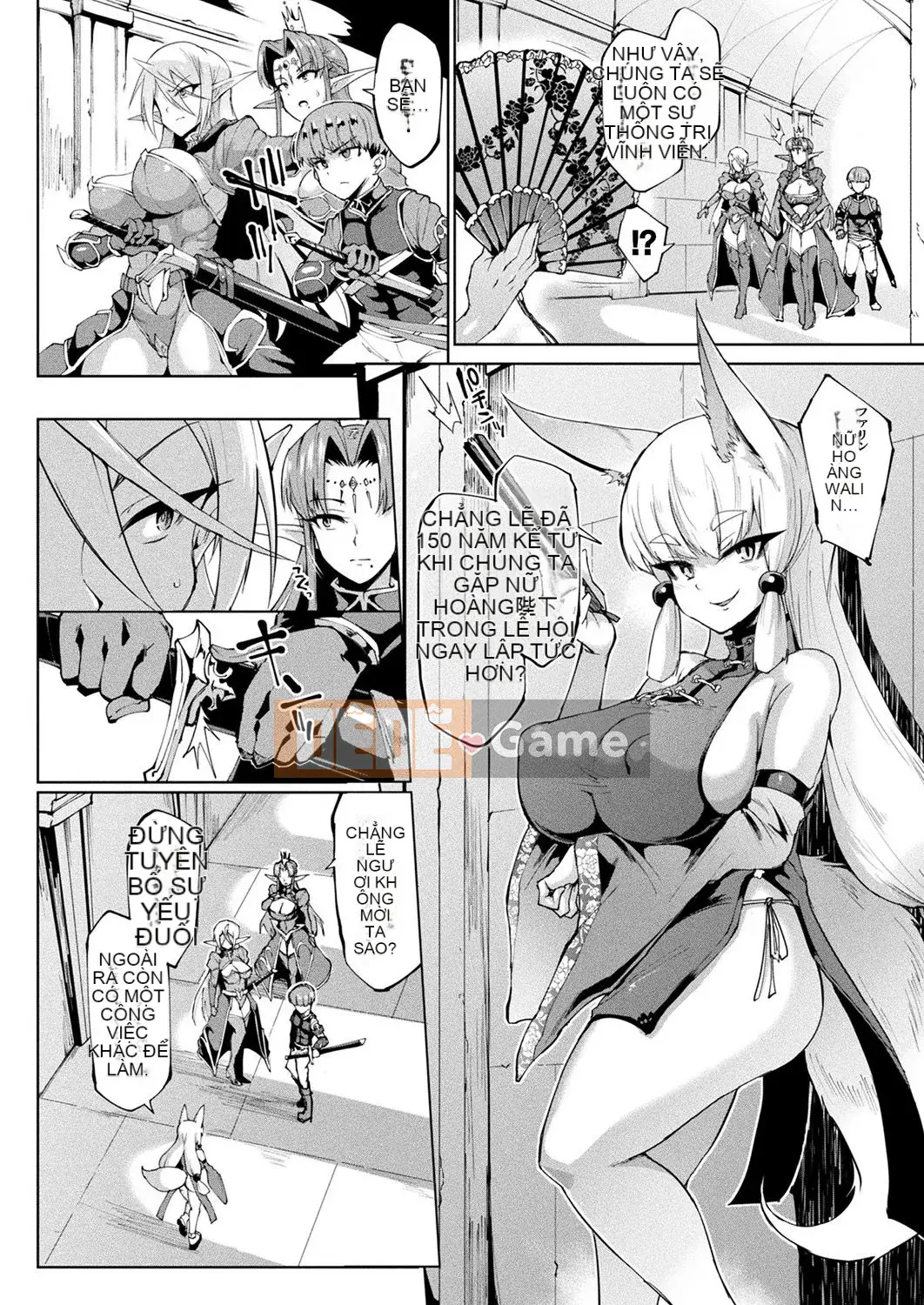 Kiranohito] "Bệ hạ, chủ nhân của tôi"