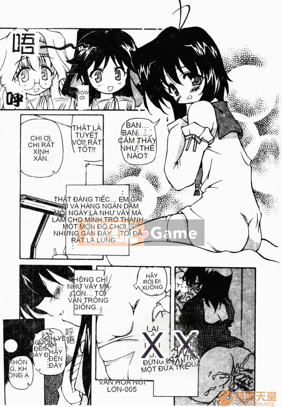 [Yasui Hirosato] Meinyuu [Tiếng Trung]