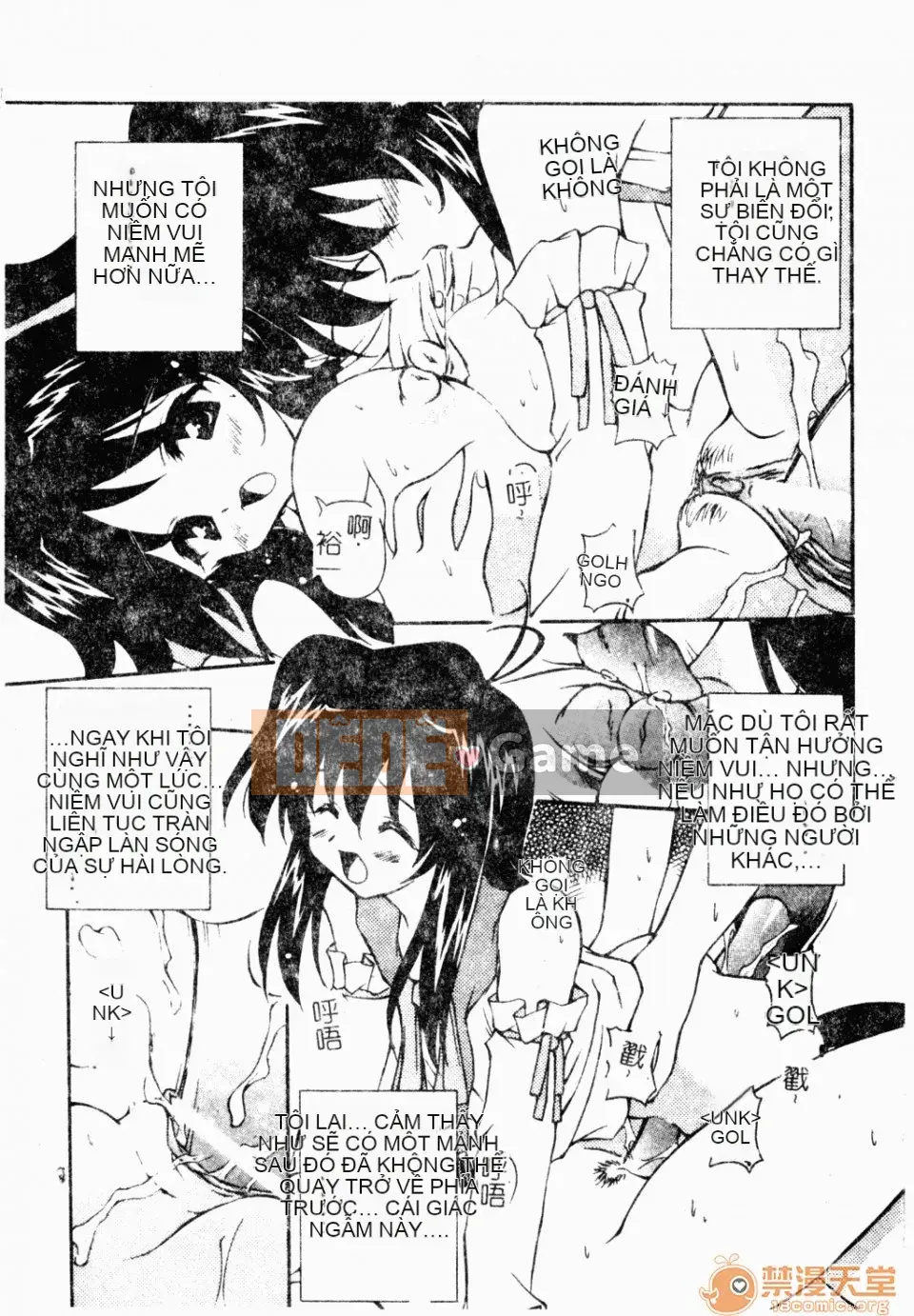 [Yasui Hirosato] Meinyuu [Tiếng Trung]