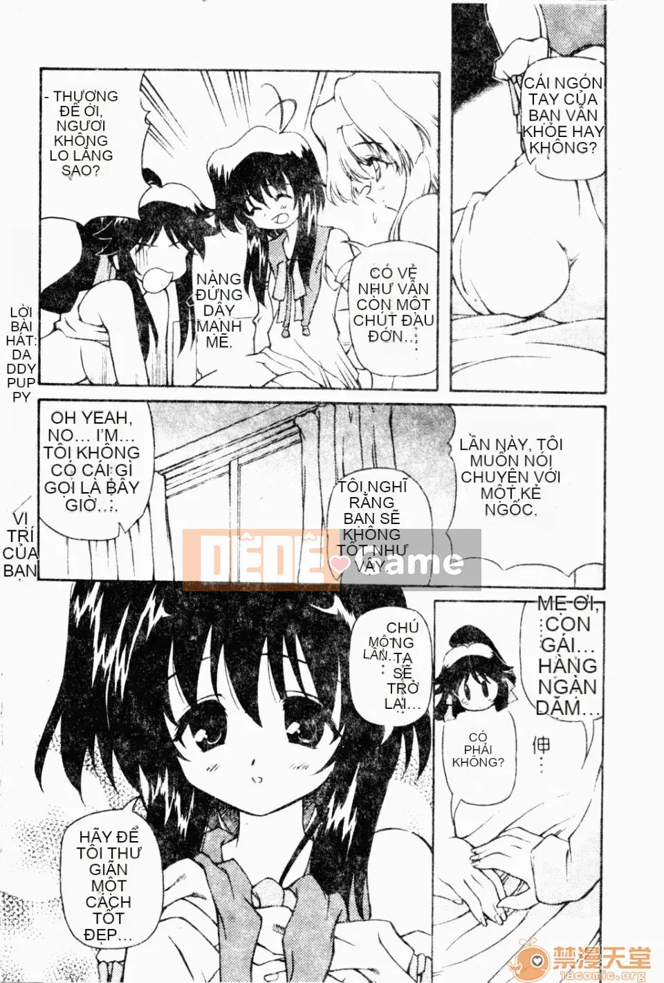 [Yasui Hirosato] Meinyuu [Tiếng Trung]