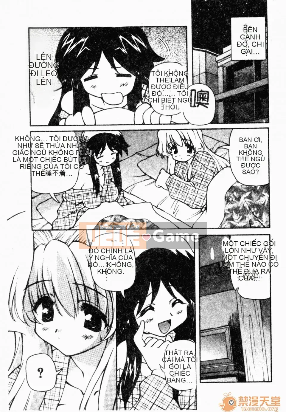 [Yasui Hirosato] Meinyuu [Tiếng Trung]