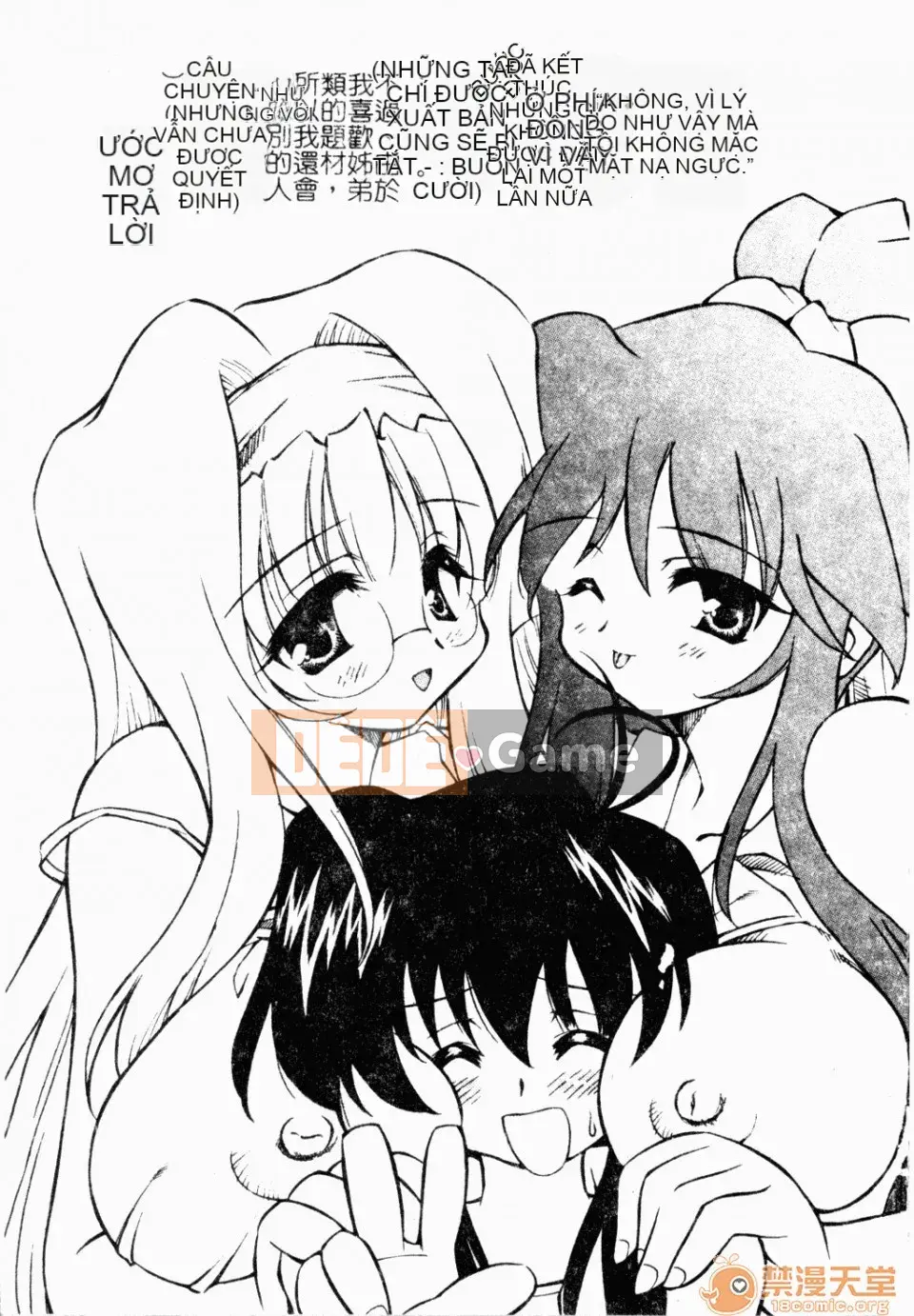 [Yasui Hirosato] Meinyuu [Tiếng Trung]