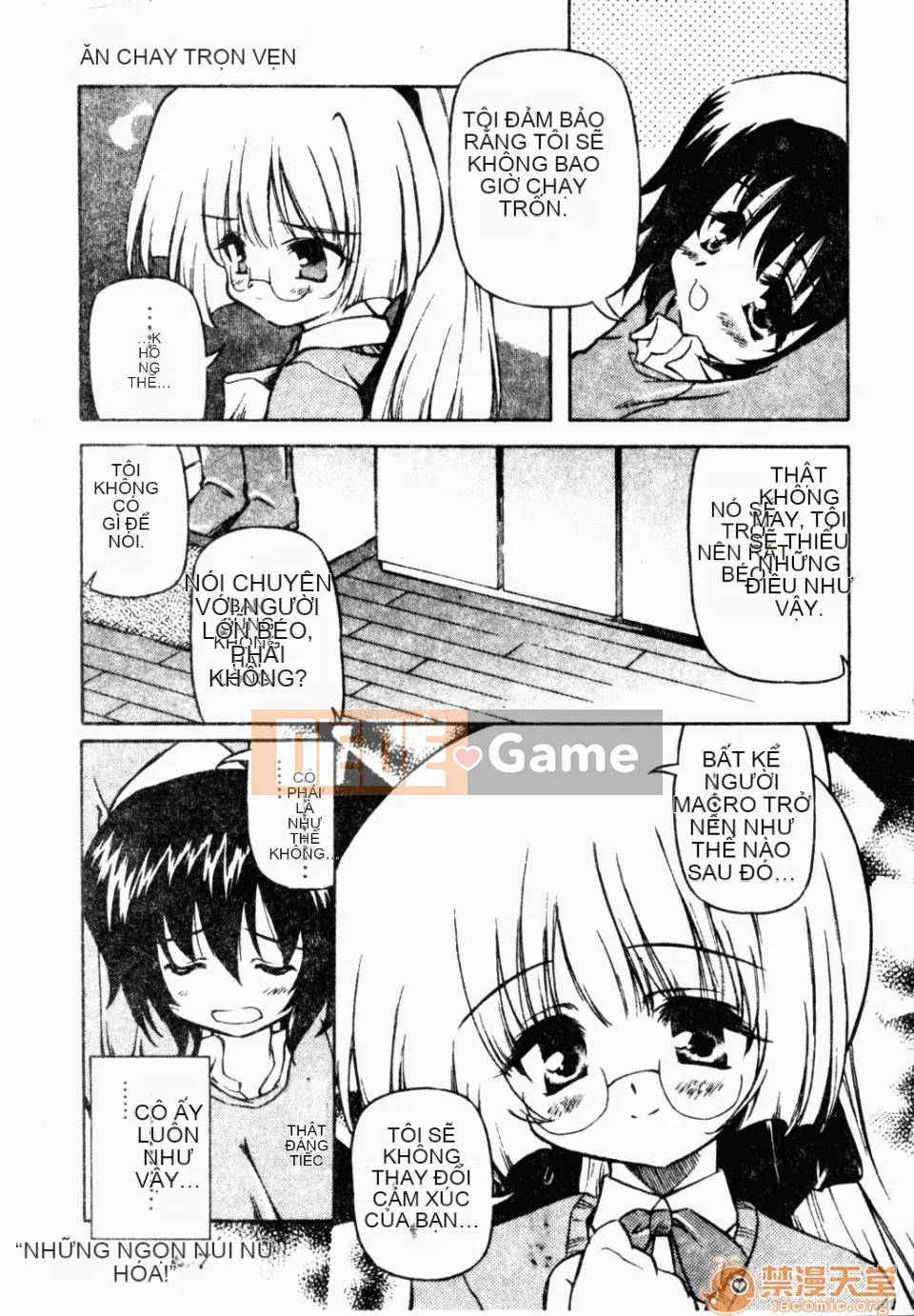 [Yasui Hirosato] Meinyuu [Tiếng Trung]