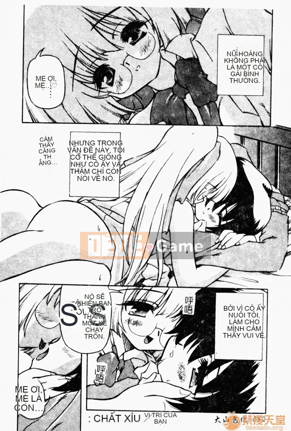 [Yasui Hirosato] Meinyuu [Tiếng Trung]