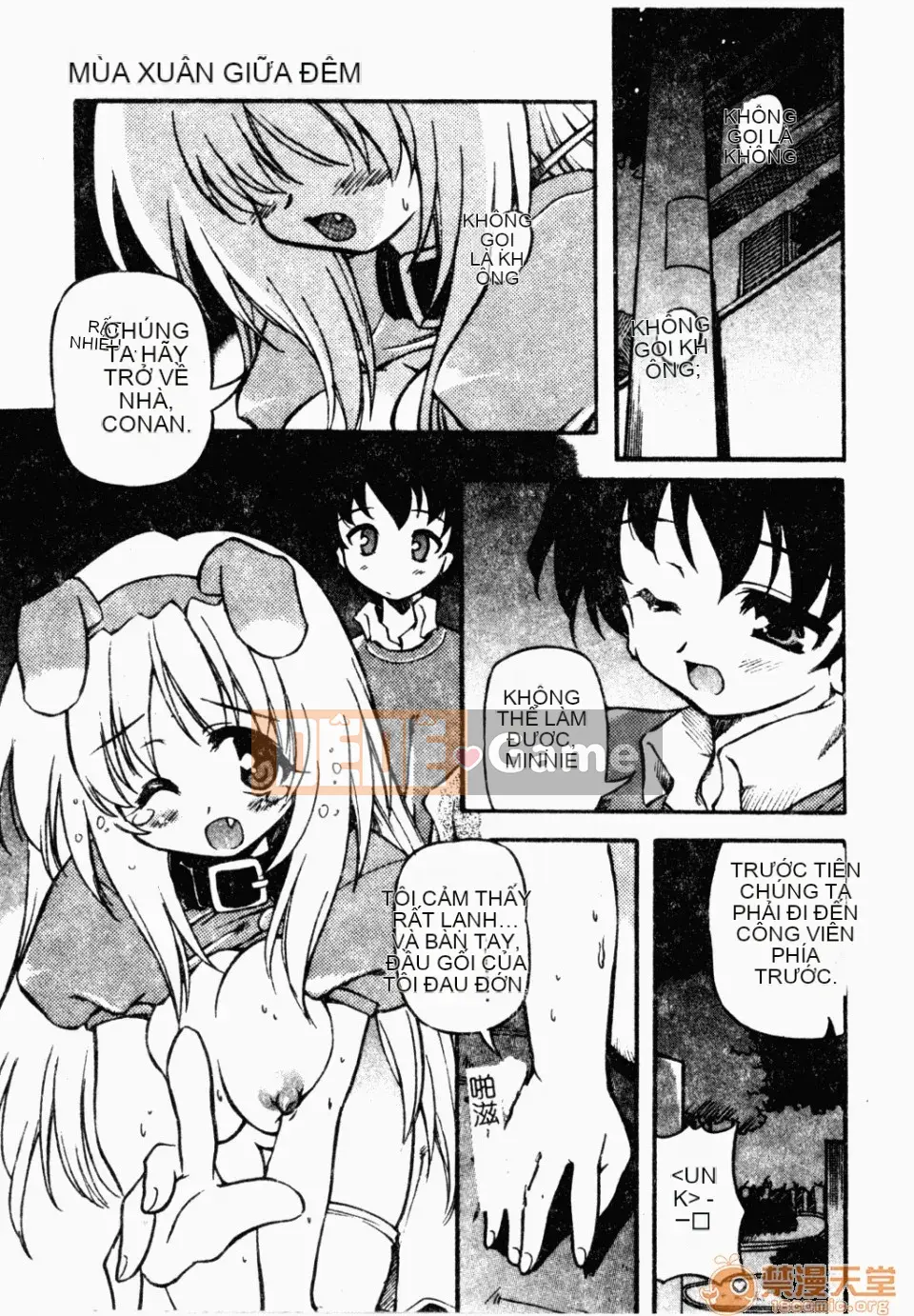 [Yasui Hirosato] Meinyuu [Tiếng Trung]