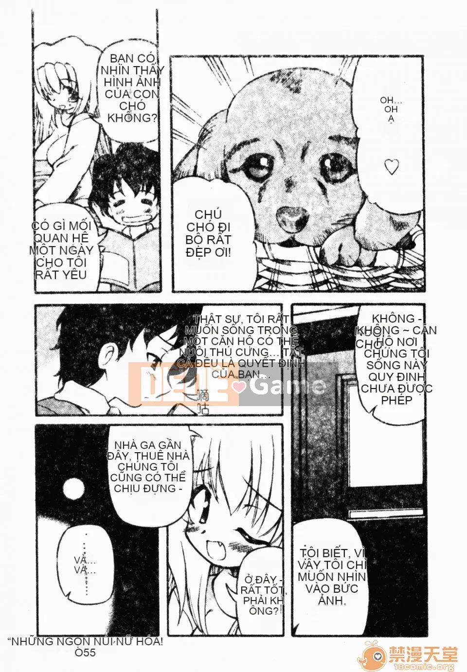 [Yasui Hirosato] Meinyuu [Tiếng Trung]