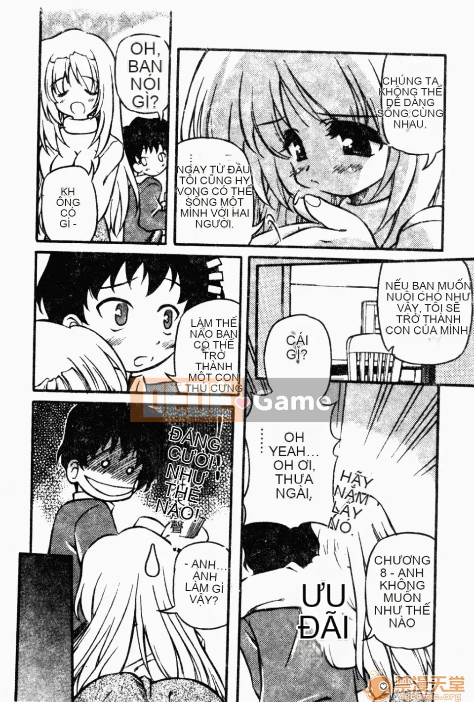 [Yasui Hirosato] Meinyuu [Tiếng Trung]