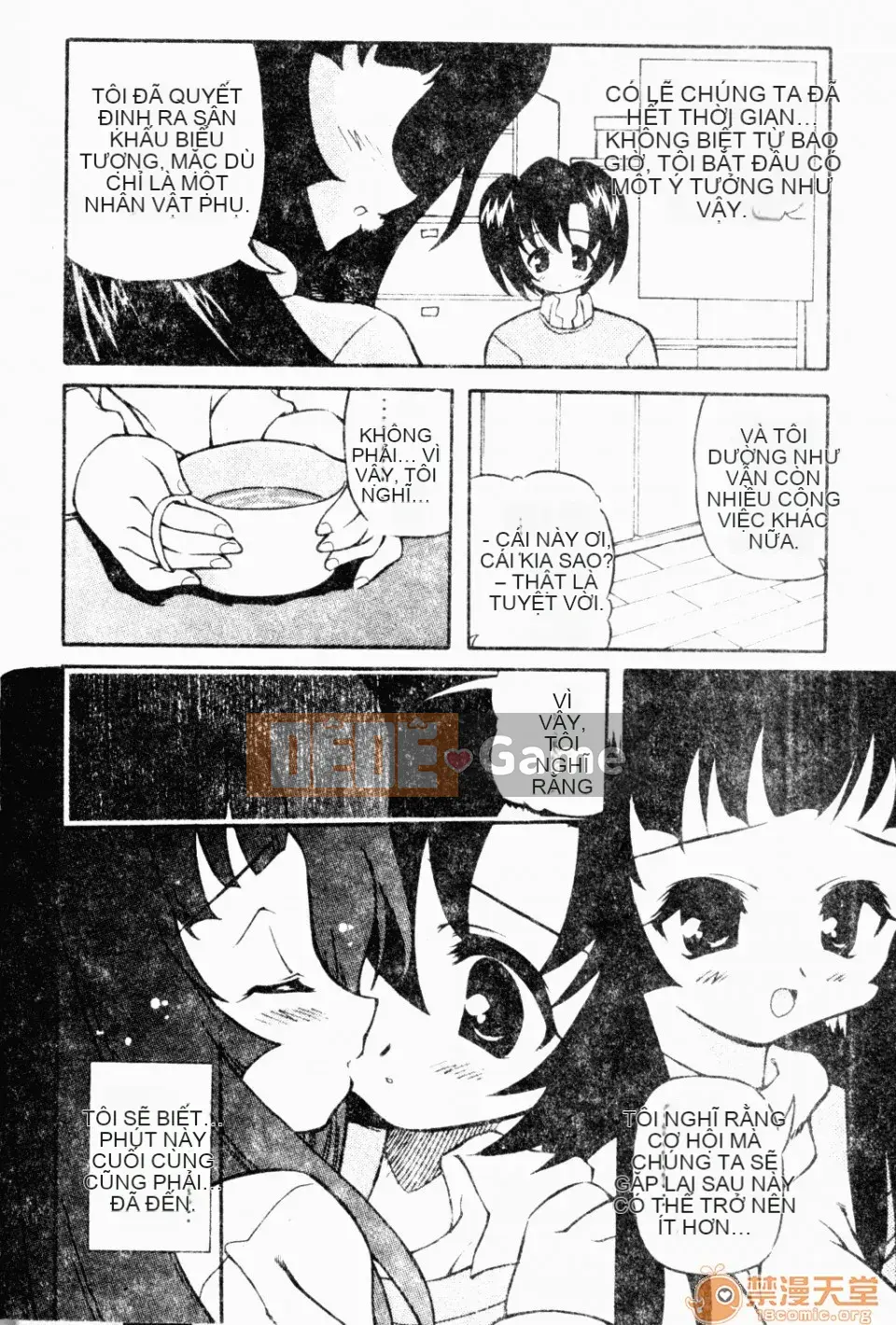 [Yasui Hirosato] Meinyuu [Tiếng Trung]