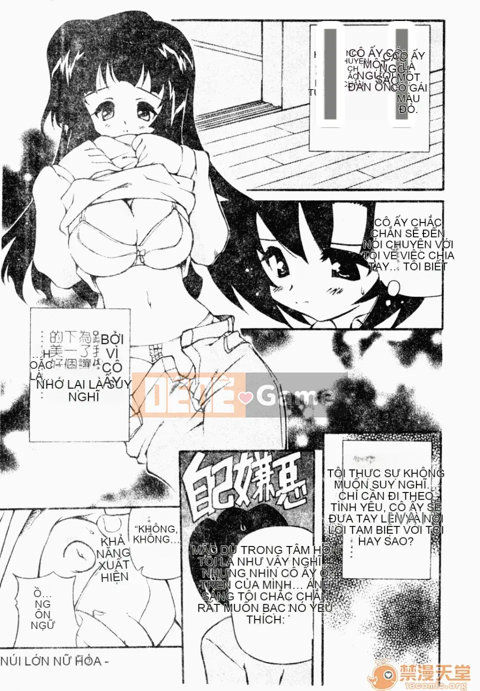 [Yasui Hirosato] Meinyuu [Tiếng Trung]