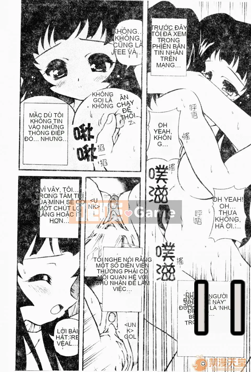 [Yasui Hirosato] Meinyuu [Tiếng Trung]