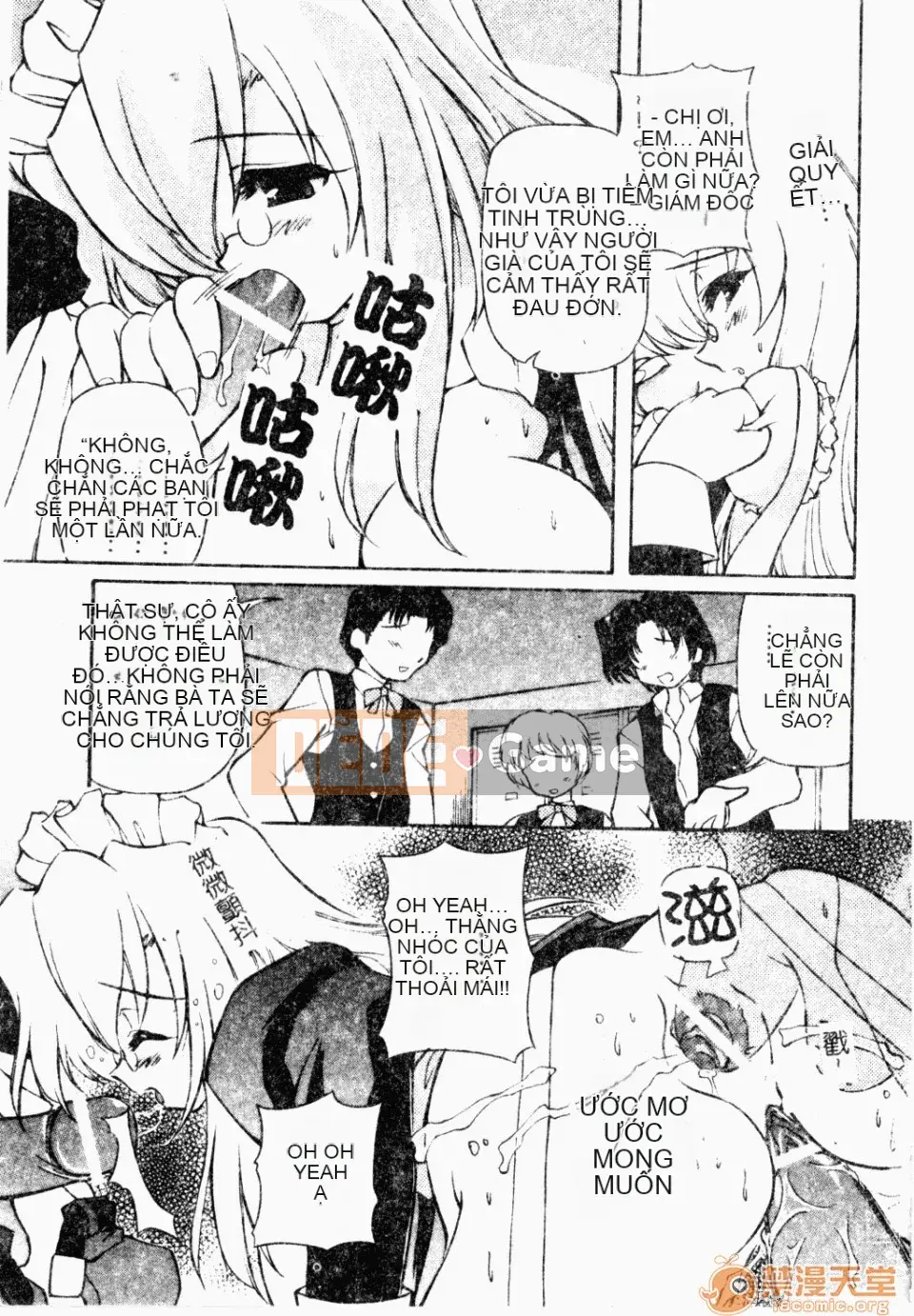 [Yasui Hirosato] Meinyuu [Tiếng Trung]