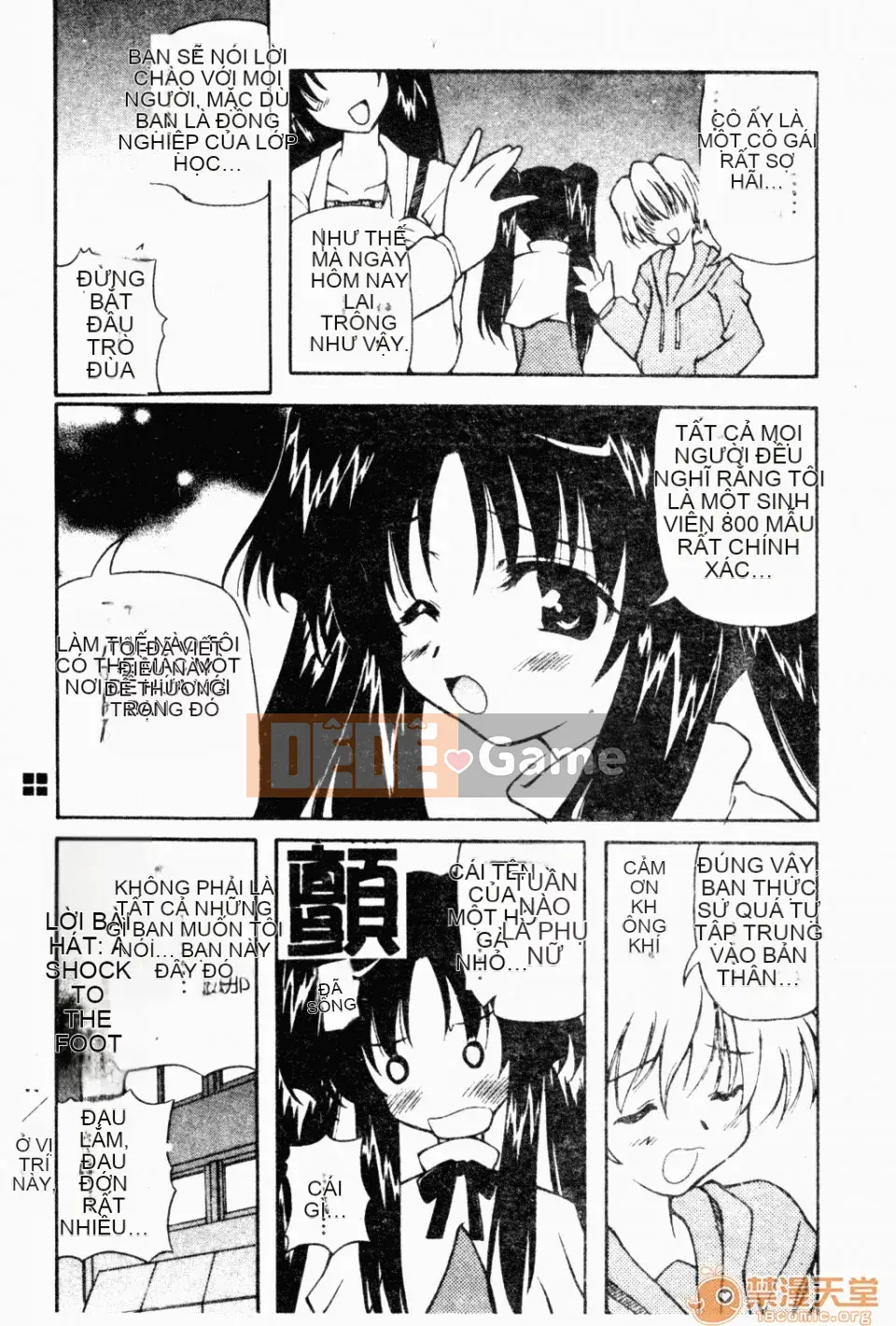 [Yasui Hirosato] Meinyuu [Tiếng Trung]