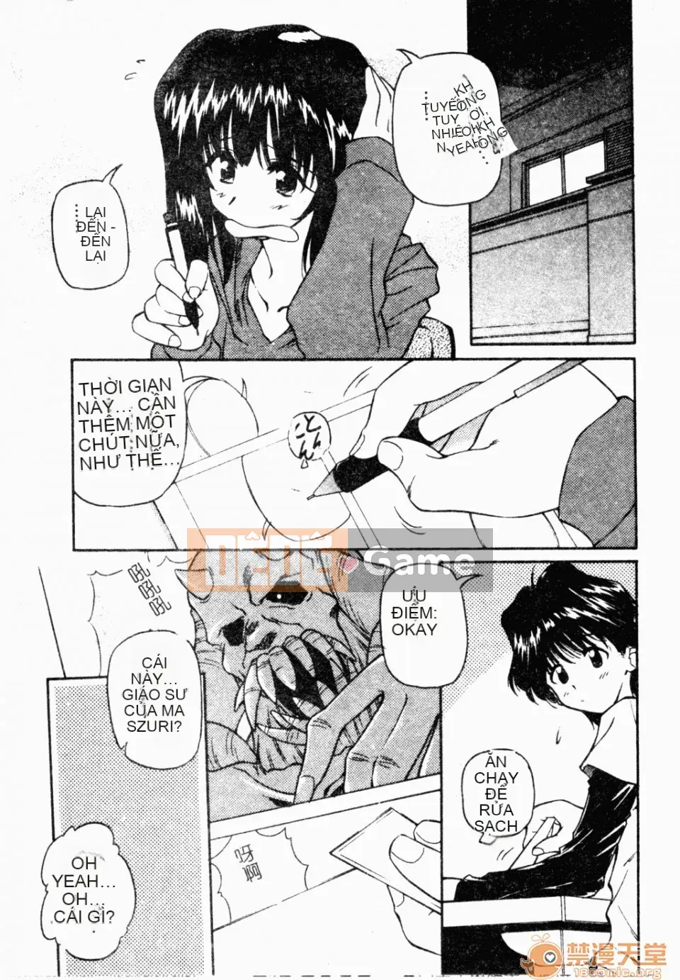 [Yasui Hirosato] Meinyuu [Tiếng Trung]