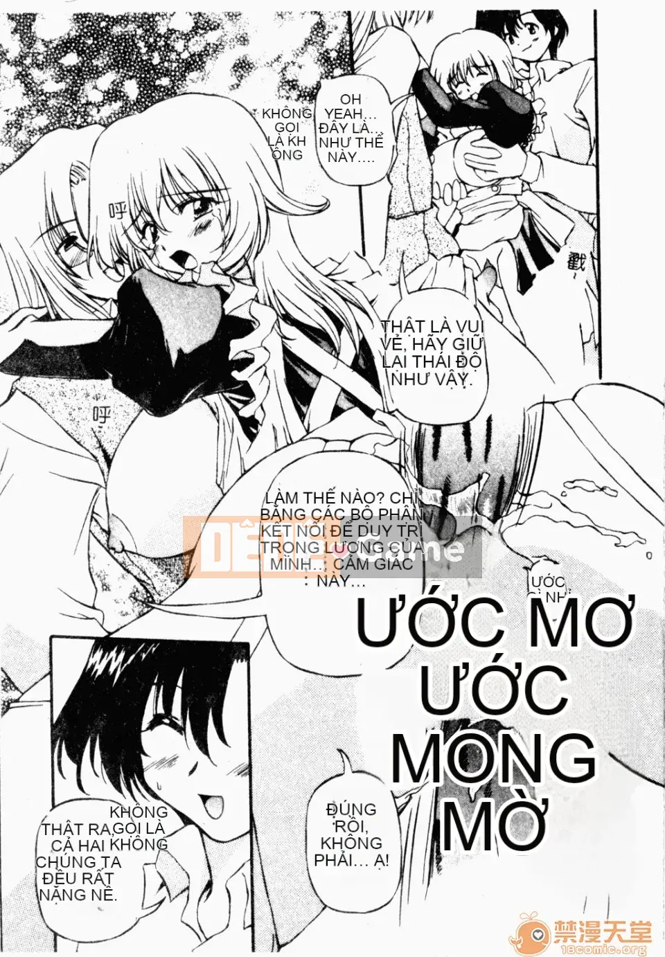 [Yasui Hirosato] Meinyuu [Tiếng Trung]