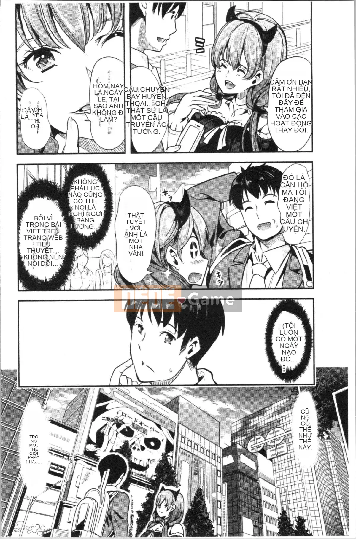 [4K Hankagumi][Mahiro Otori] My Other World Harem Highlights 1