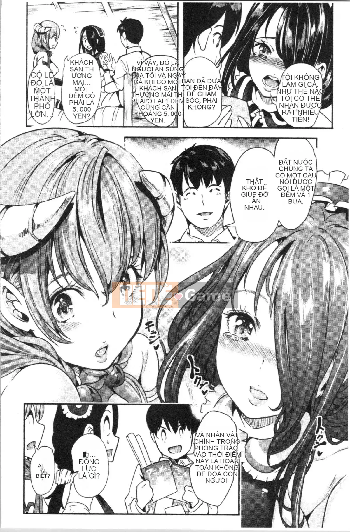 [4K Hankagumi][Mahiro Otori] My Other World Harem Highlights 1