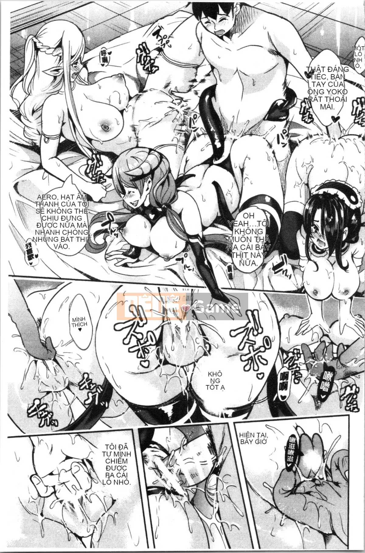 [4K Hankagumi][Mahiro Otori] My Other World Harem Highlights 1