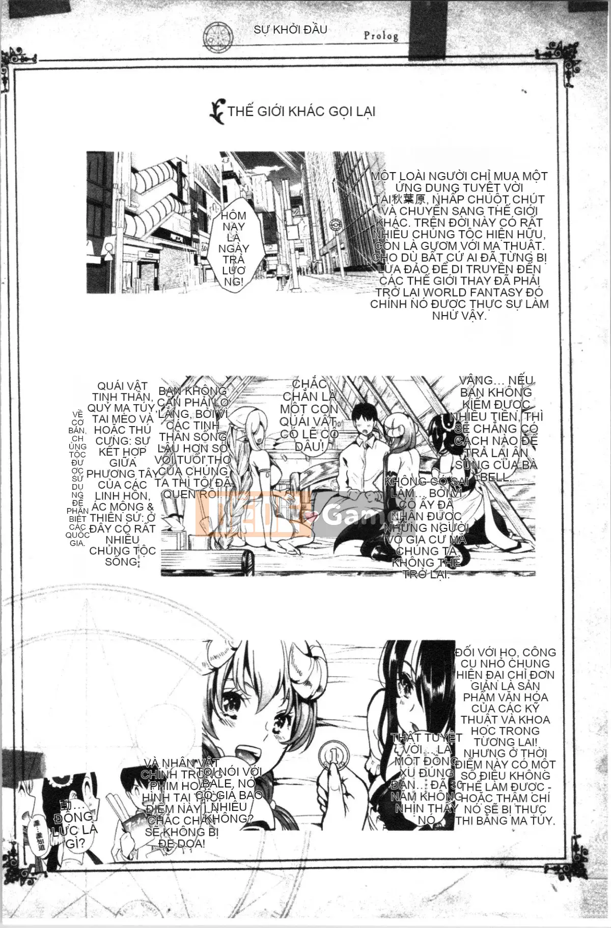 [4K Hankagumi][Mahiro Otori] My Other World Harem Highlights 1