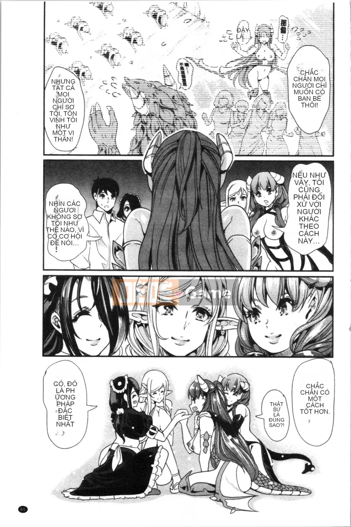 [4K Hankagumi][Mahiro Otori] My Other World Harem Highlights 1