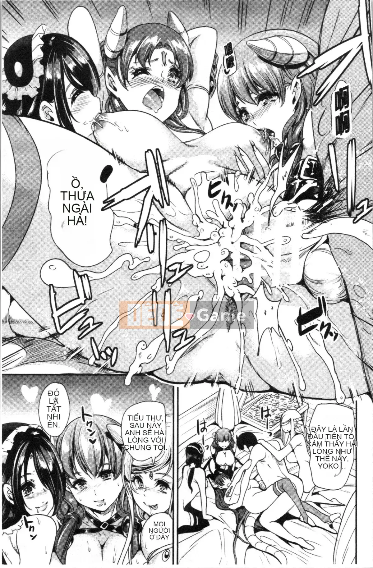 [4K Hankagumi][Mahiro Otori] My Other World Harem Highlights 1