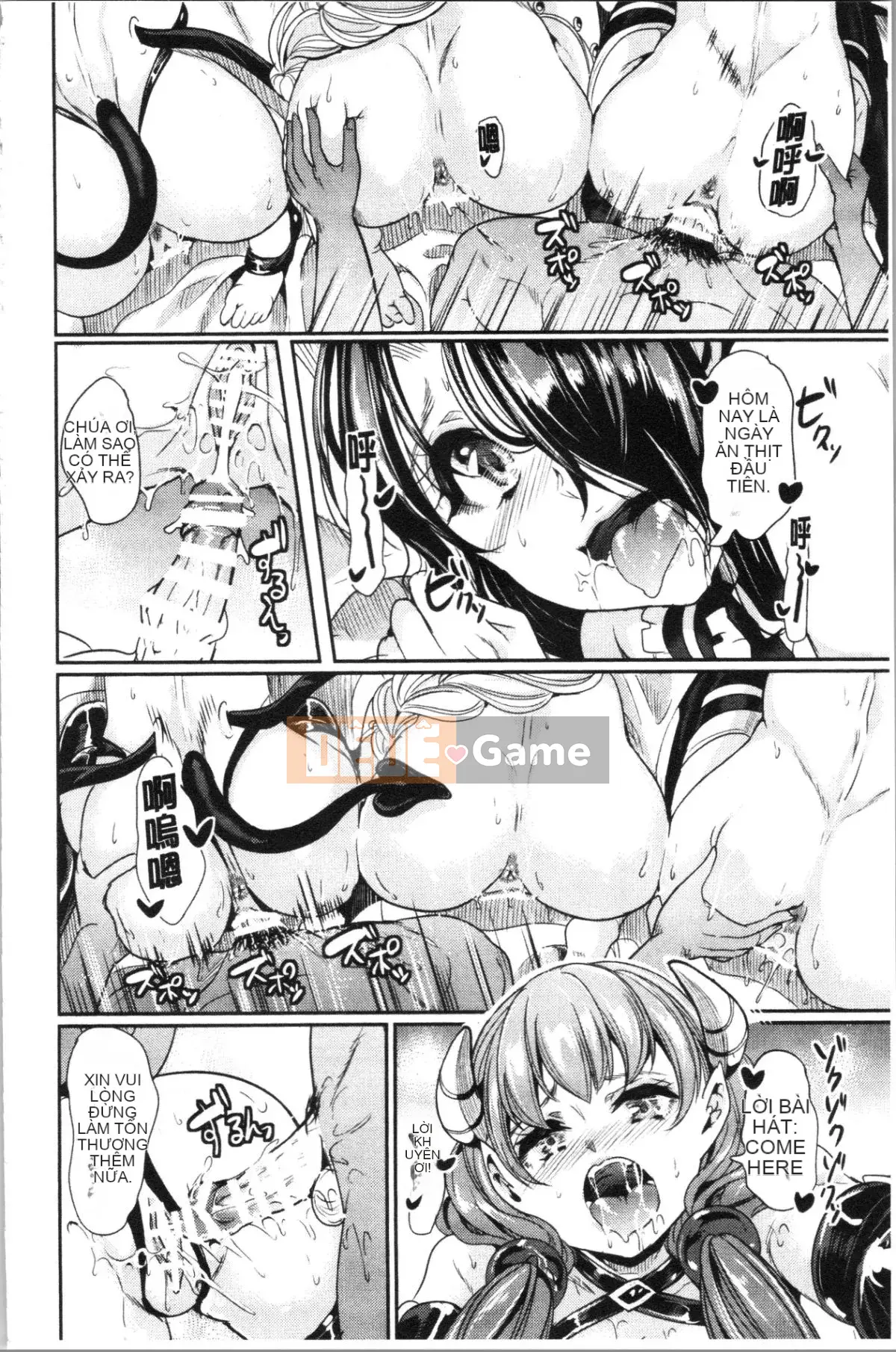 [4K Hankagumi][Mahiro Otori] My Other World Harem Highlights 1